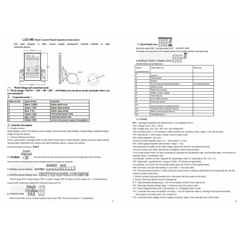 Product image 19