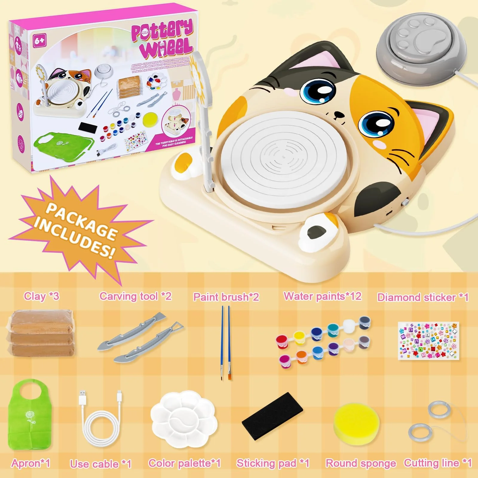 Product image 7