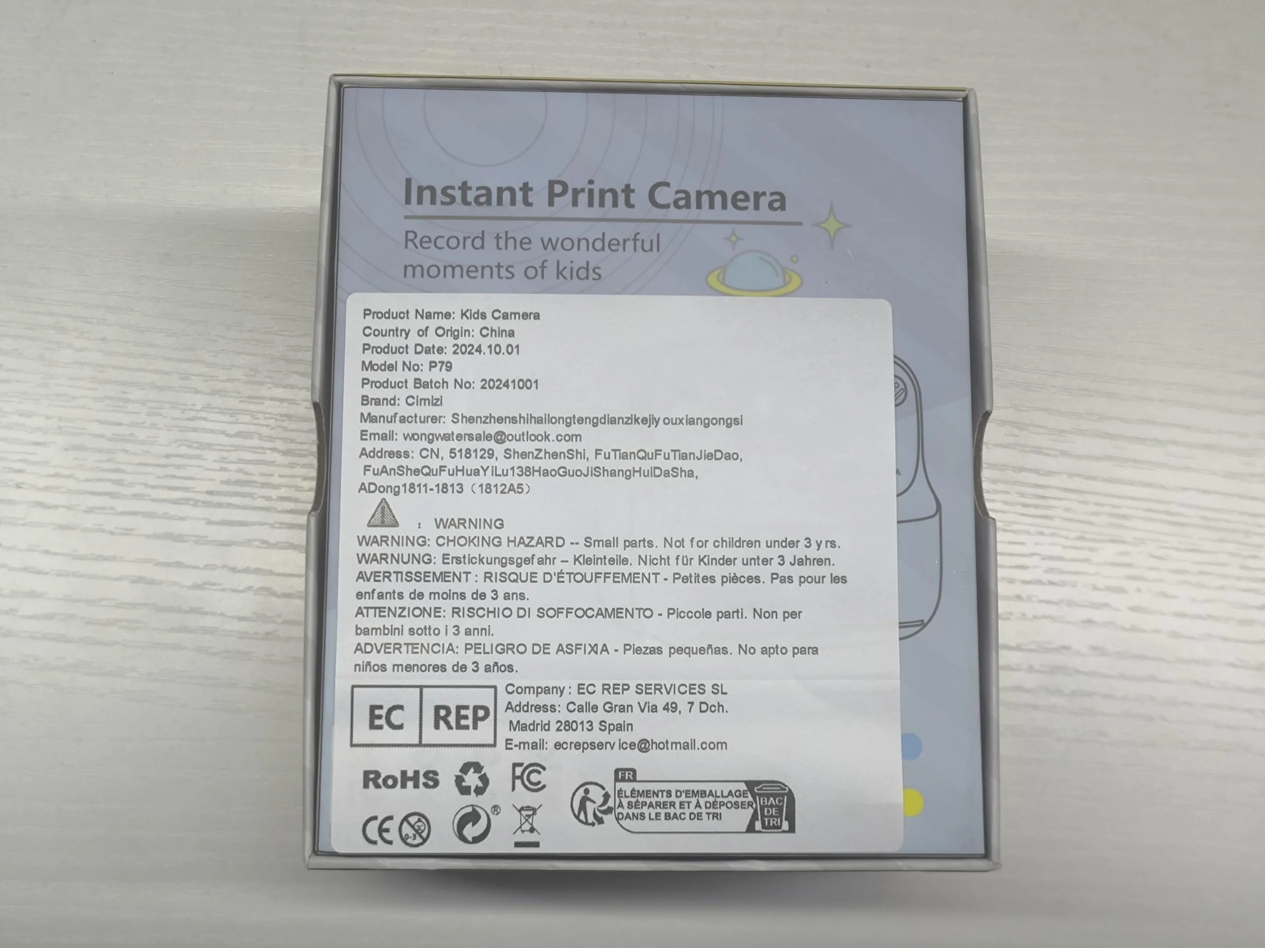 Product image 4