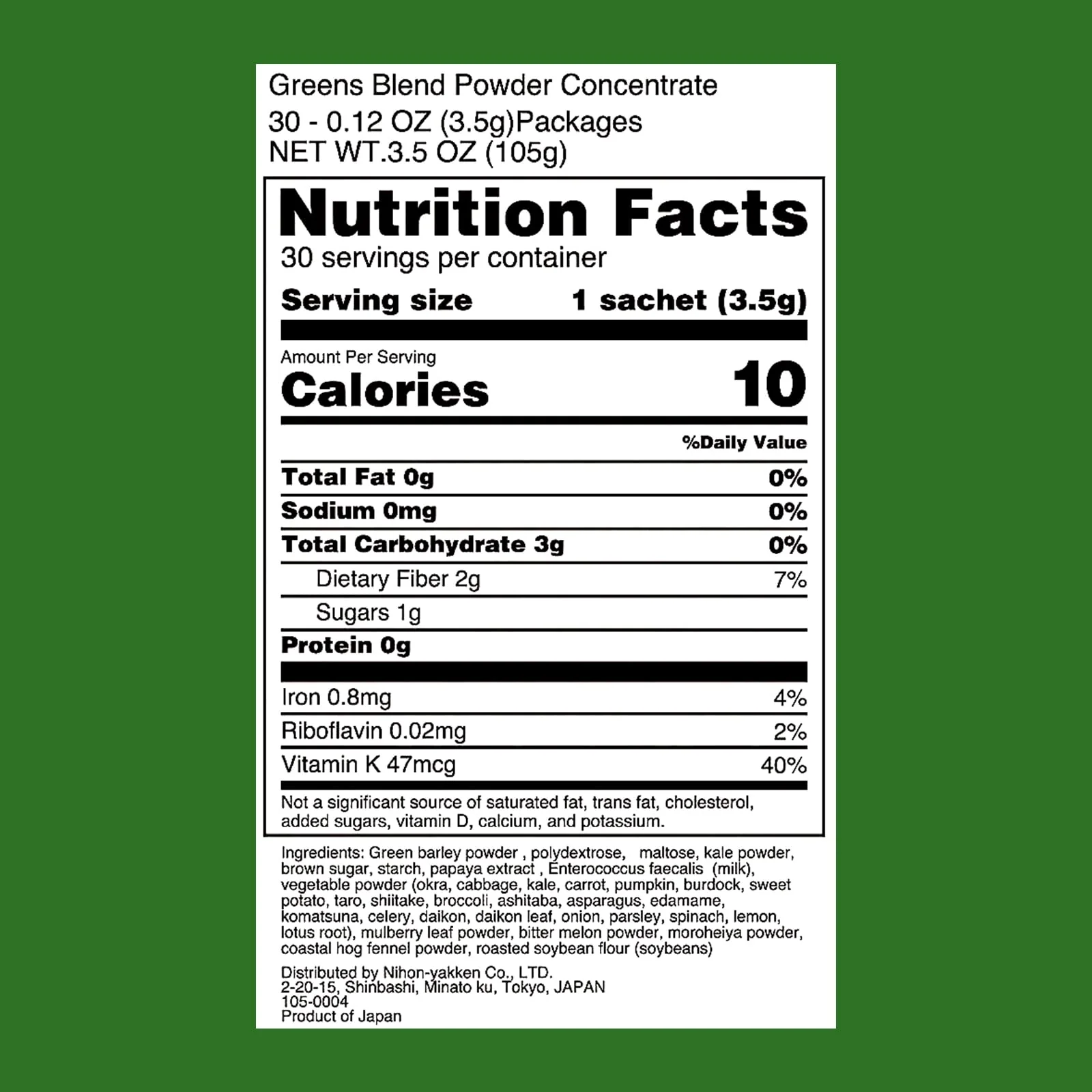 Product image 2