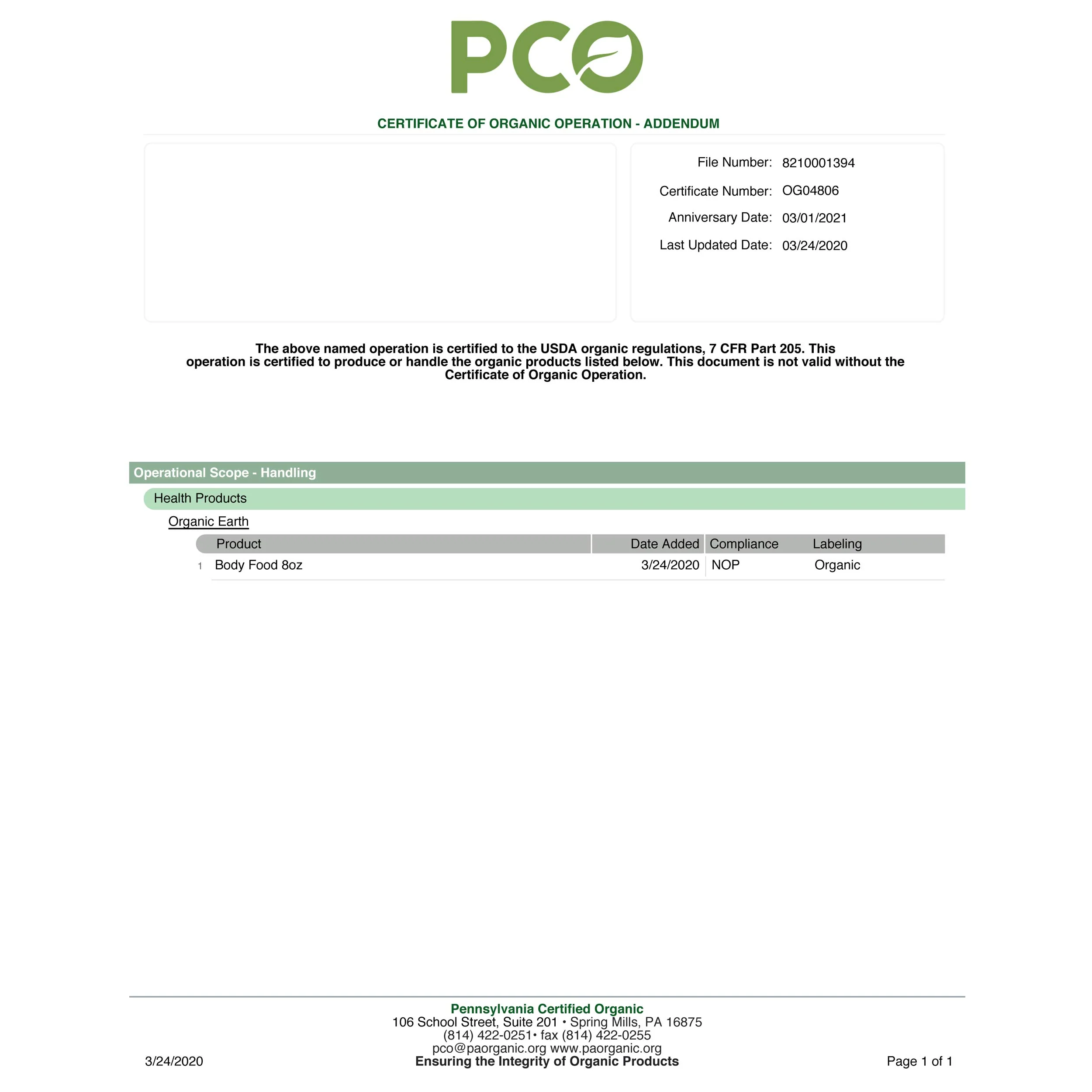 Product image 5